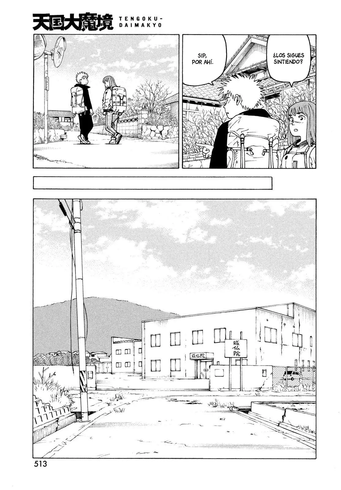 Read Tengoku Daimakyō (es) Manga Online