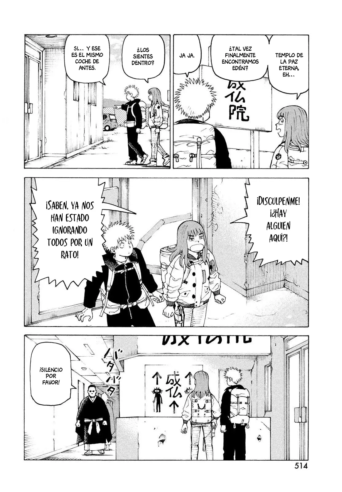 Read Tengoku Daimakyō (es) Manga Online