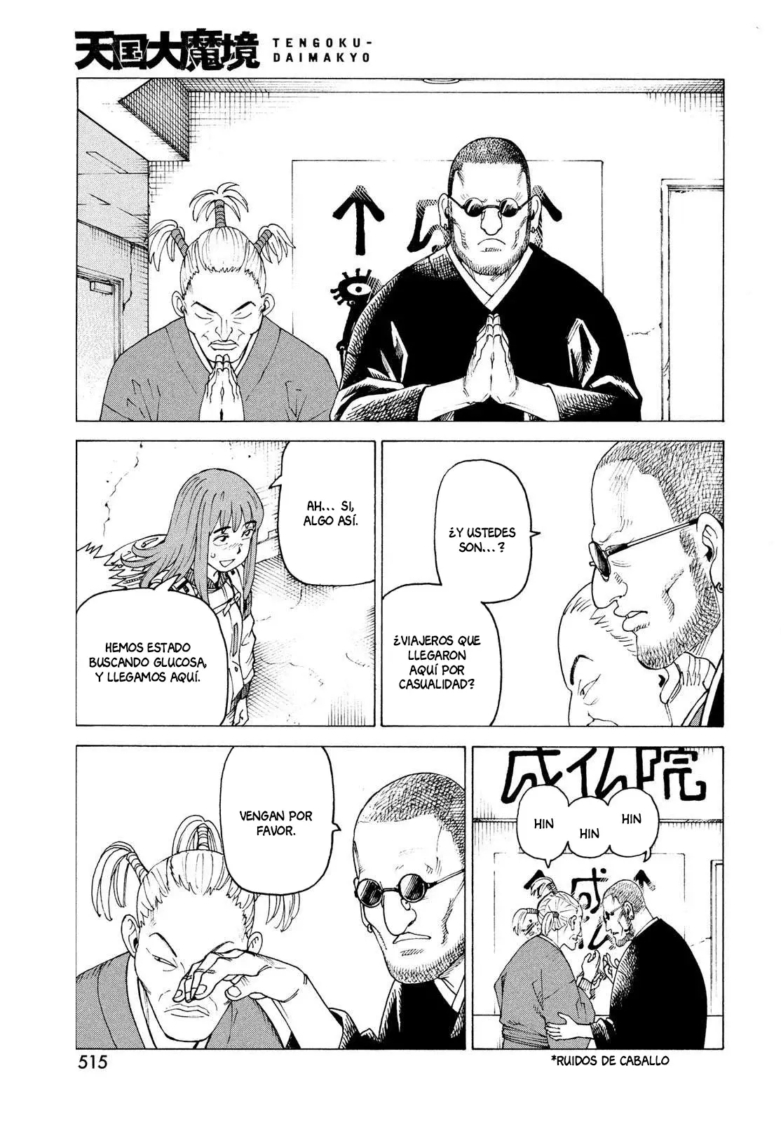 Read Tengoku Daimakyō (es) Manga Online