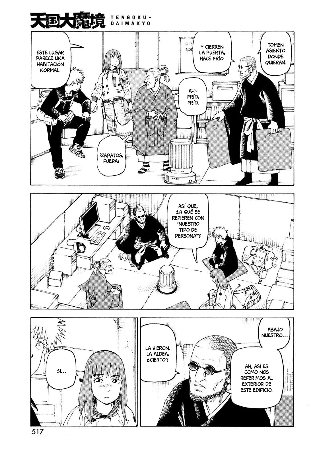 Read Tengoku Daimakyō (es) Manga Online