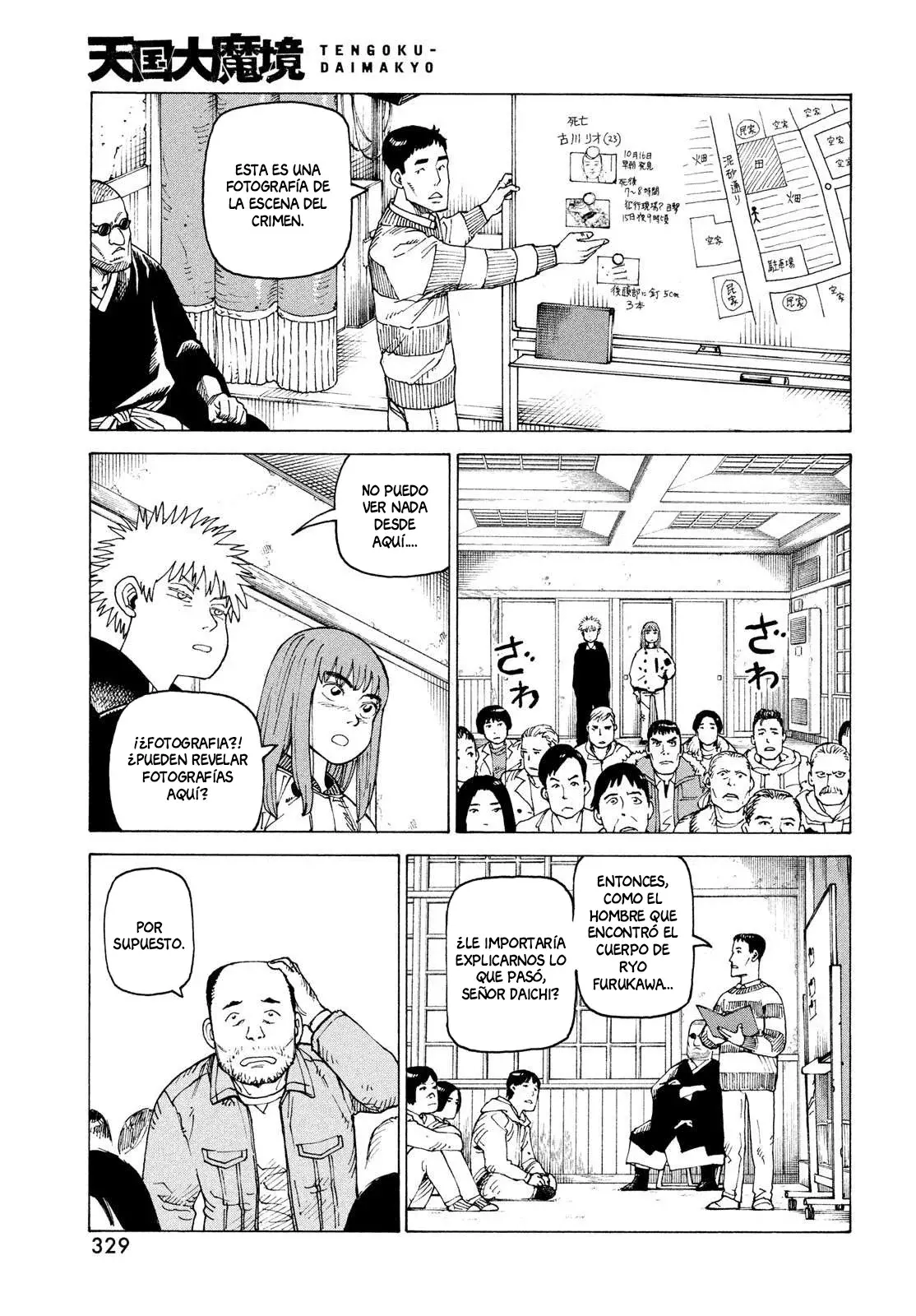 Read Tengoku Daimakyō (es) Manga Online