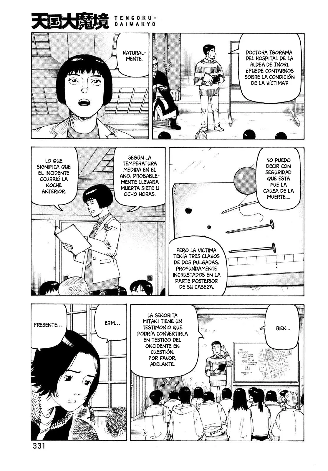 Read Tengoku Daimakyō (es) Manga Online