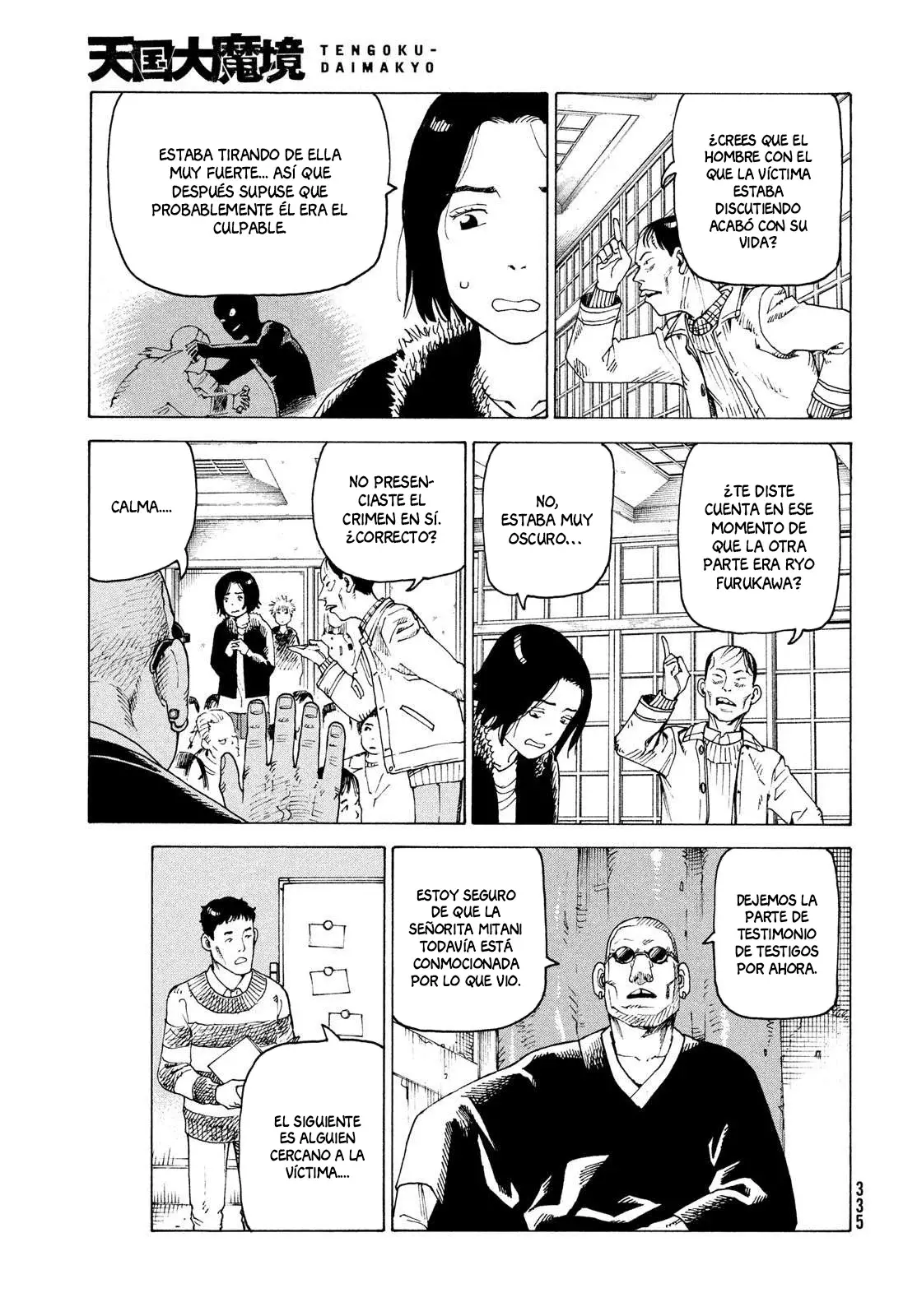 Read Tengoku Daimakyō (es) Manga Online