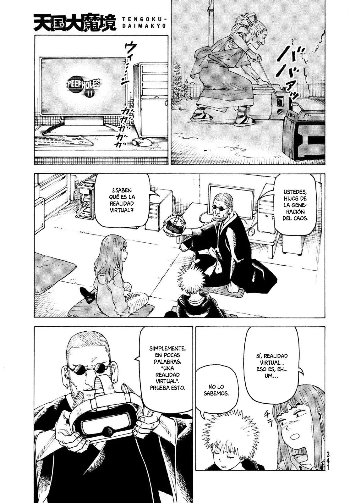 Read Tengoku Daimakyō (es) Manga Online