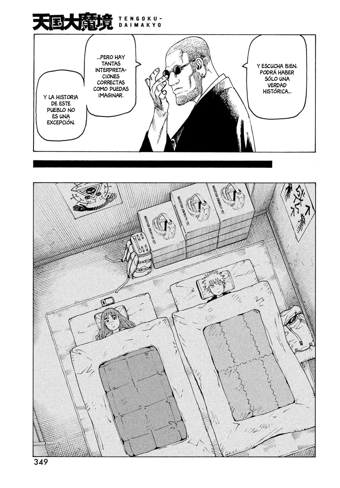 Read Tengoku Daimakyō (es) Manga Online