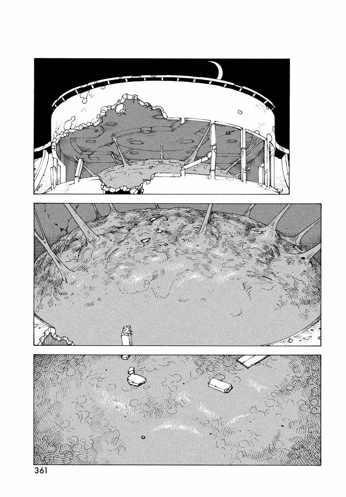 Read Tengoku Daimakyō (es) Manga Online