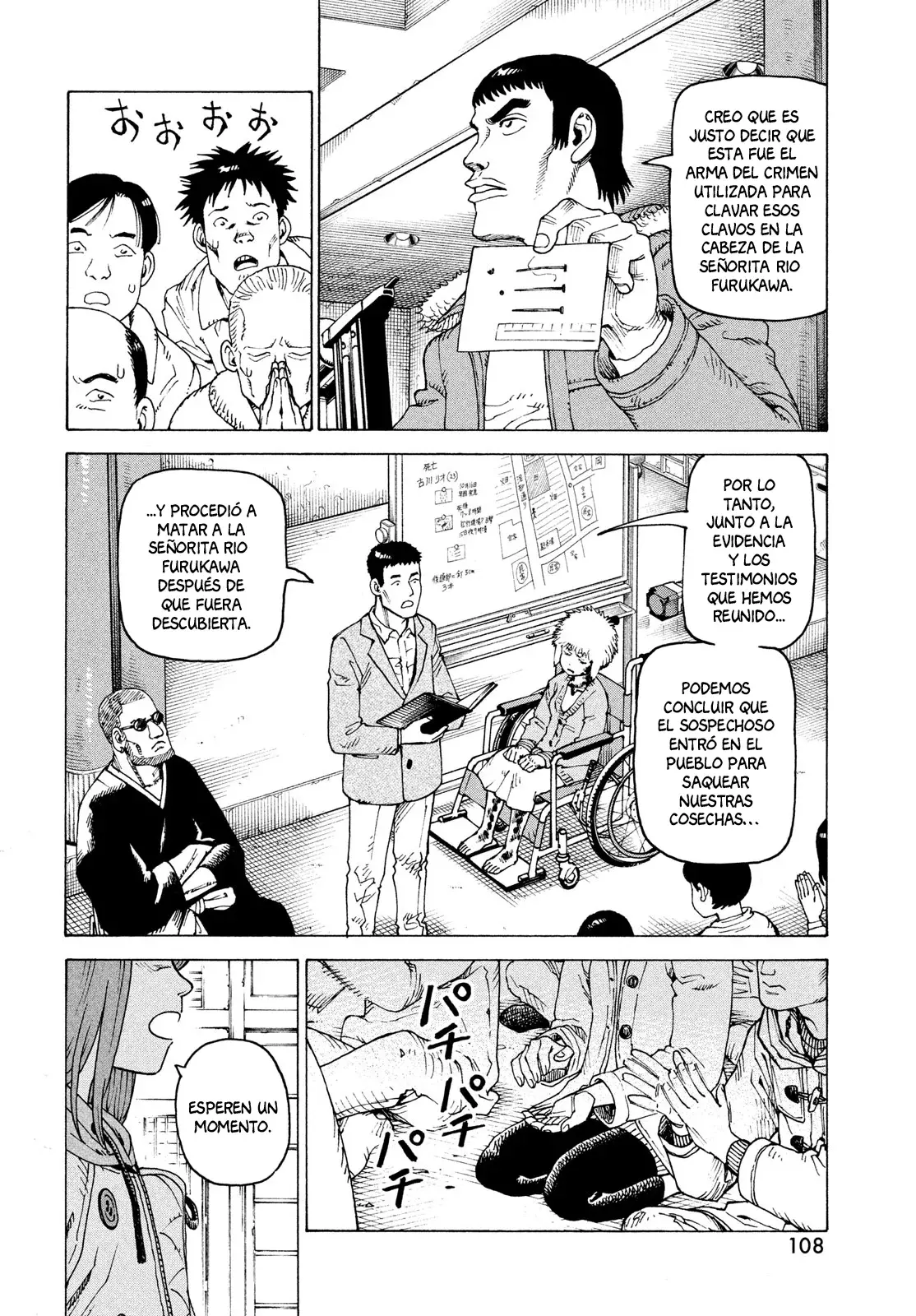 Read Tengoku Daimakyō (es) Manga Online