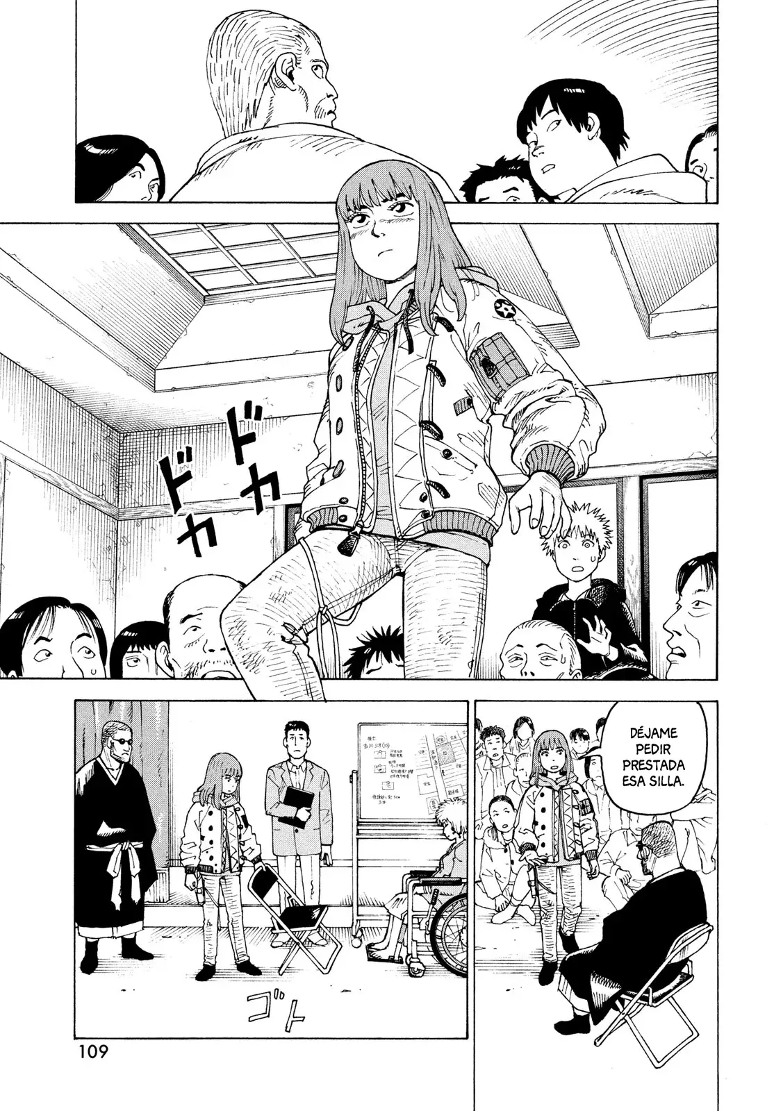 Read Tengoku Daimakyō (es) Manga Online