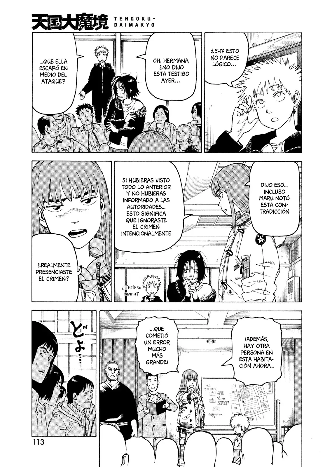 Read Tengoku Daimakyō (es) Manga Online