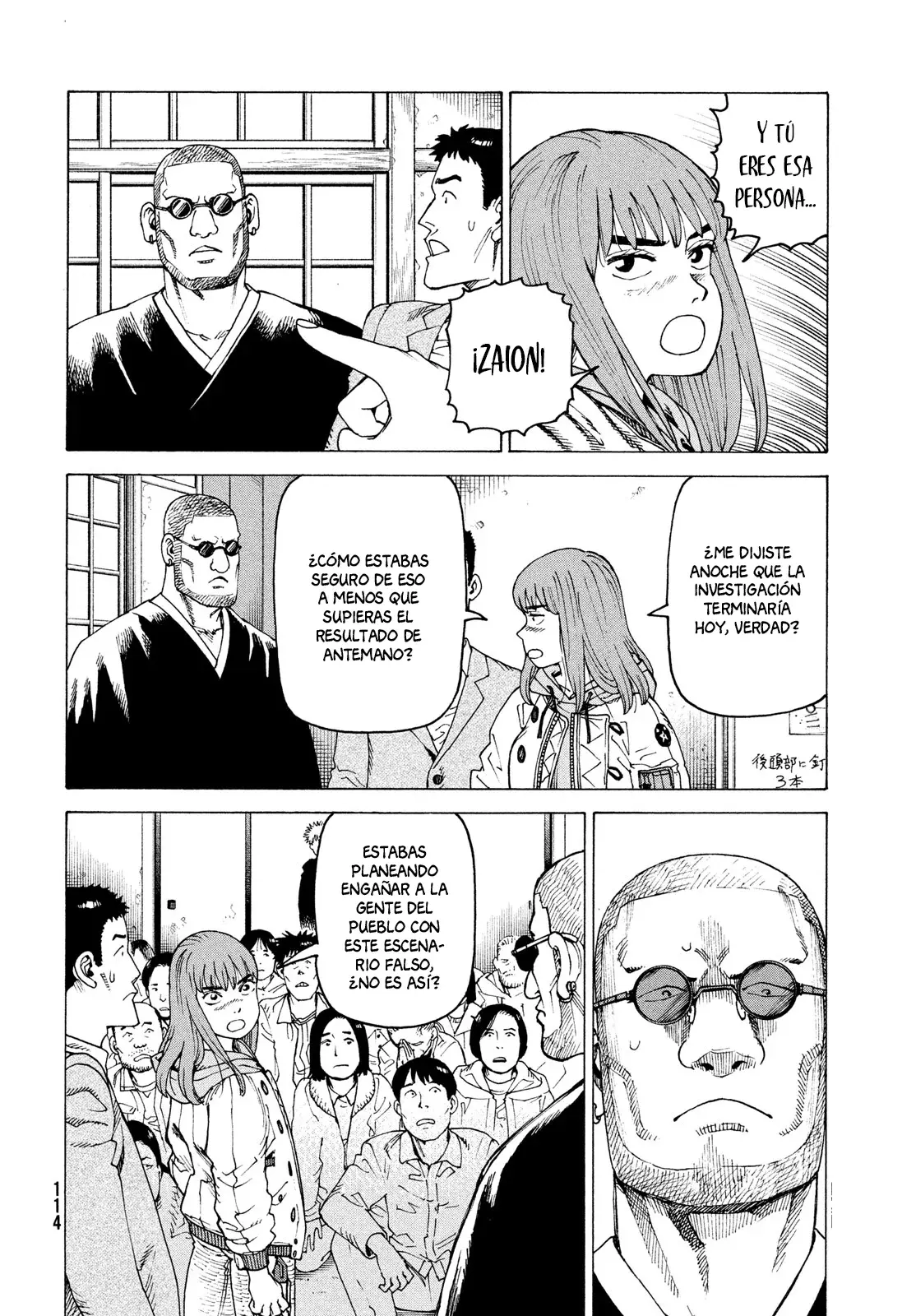 Read Tengoku Daimakyō (es) Manga Online