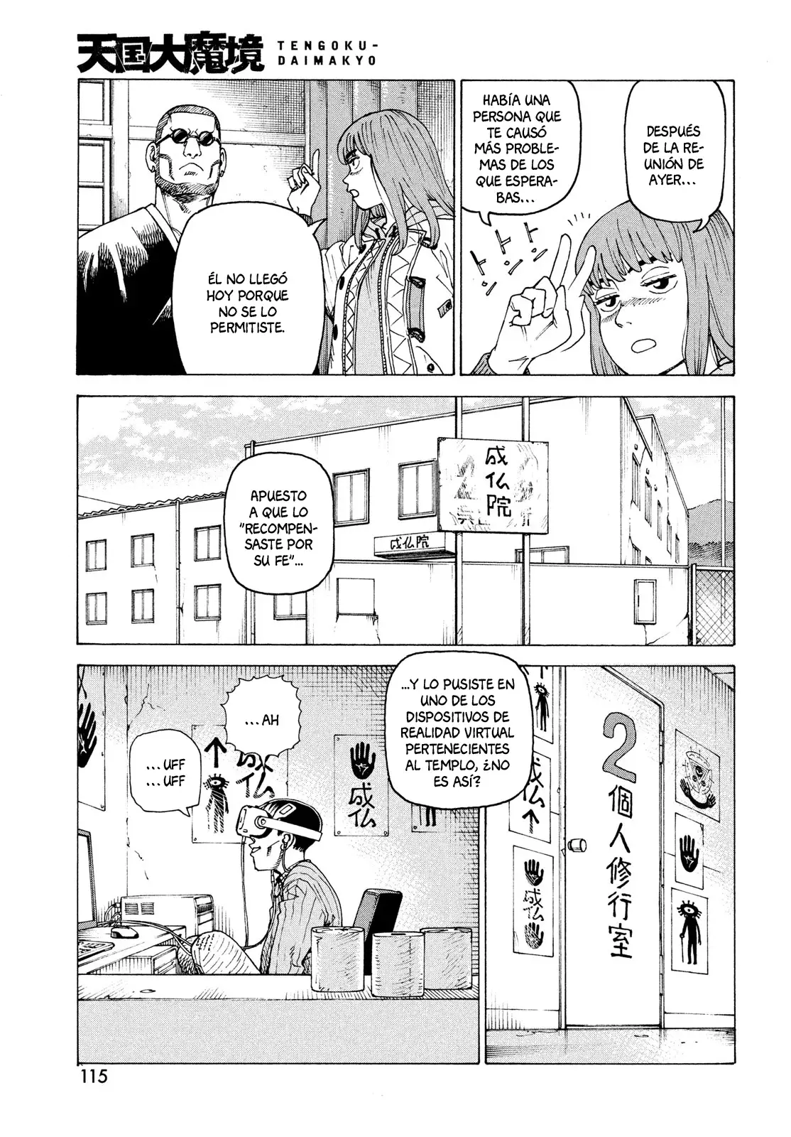 Read Tengoku Daimakyō (es) Manga Online