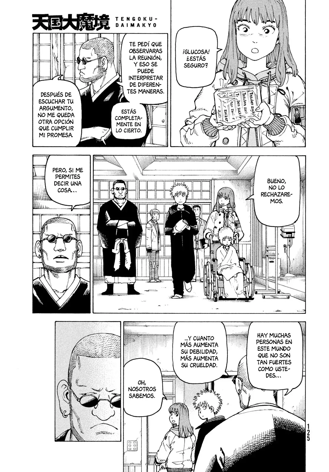 Read Tengoku Daimakyō (es) Manga Online