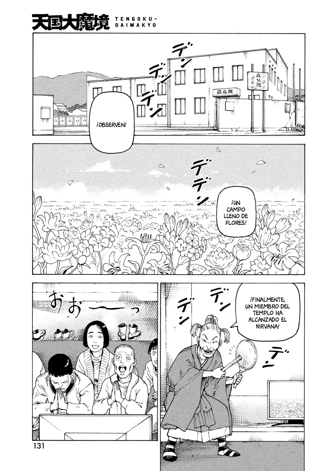 Read Tengoku Daimakyō (es) Manga Online