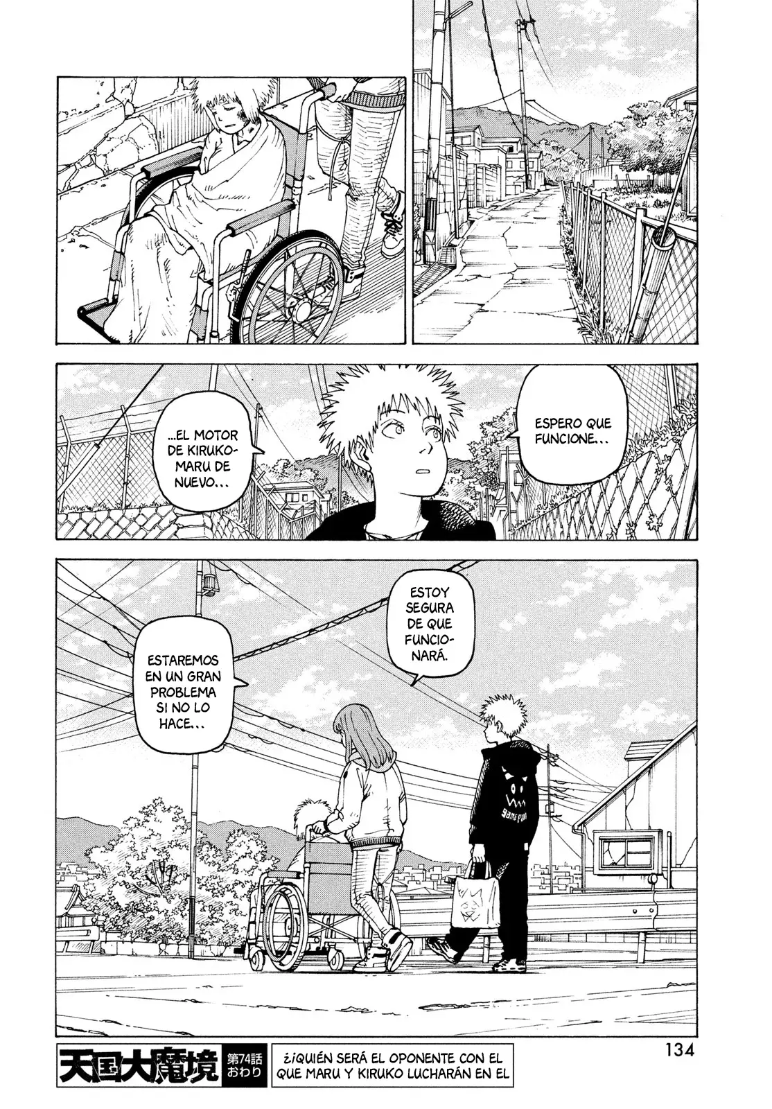 Read Tengoku Daimakyō (es) Manga Online