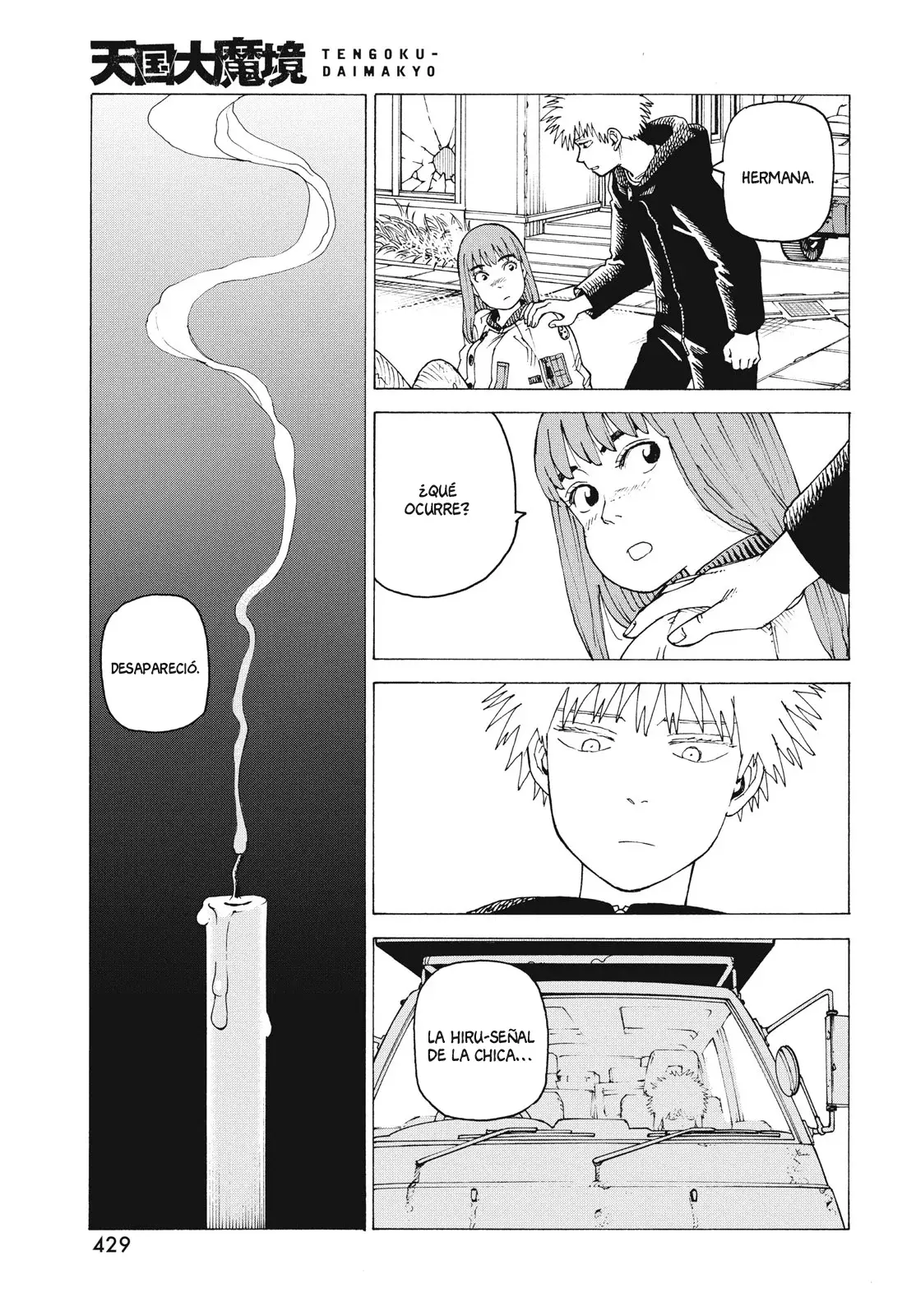 Read Tengoku Daimakyō (es) Manga Online