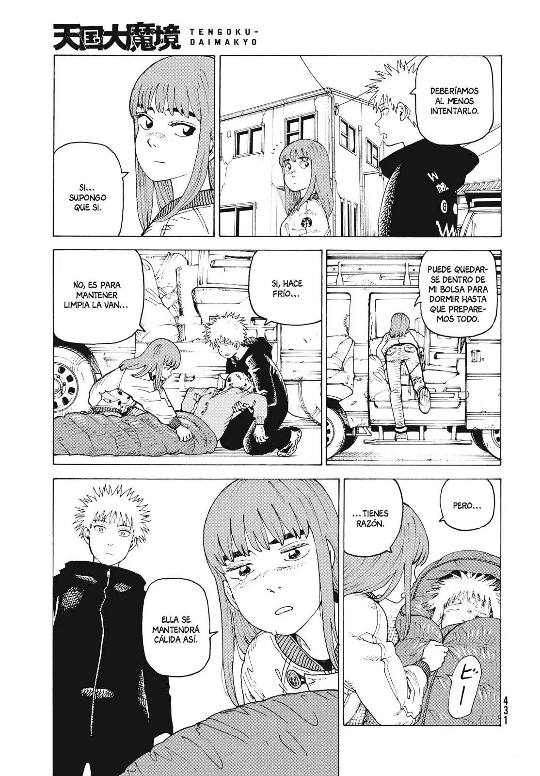 Read Tengoku Daimakyō (es) Manga Online