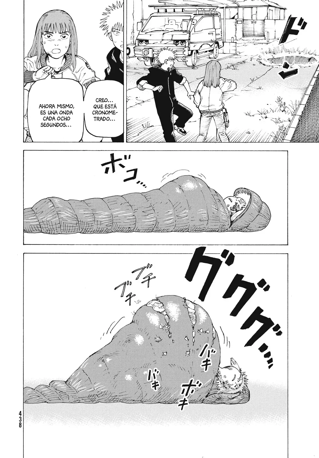 Read Tengoku Daimakyō (es) Manga Online