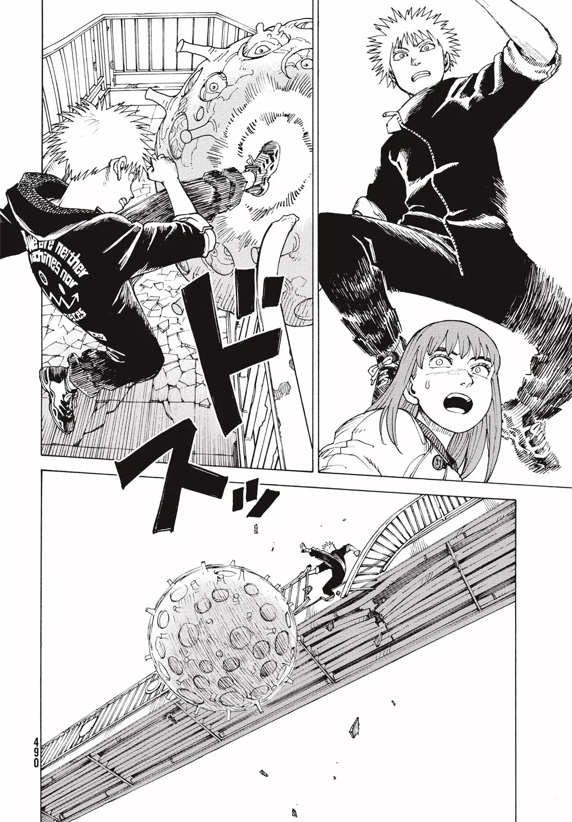 Read Tengoku Daimakyō (es) Manga Online