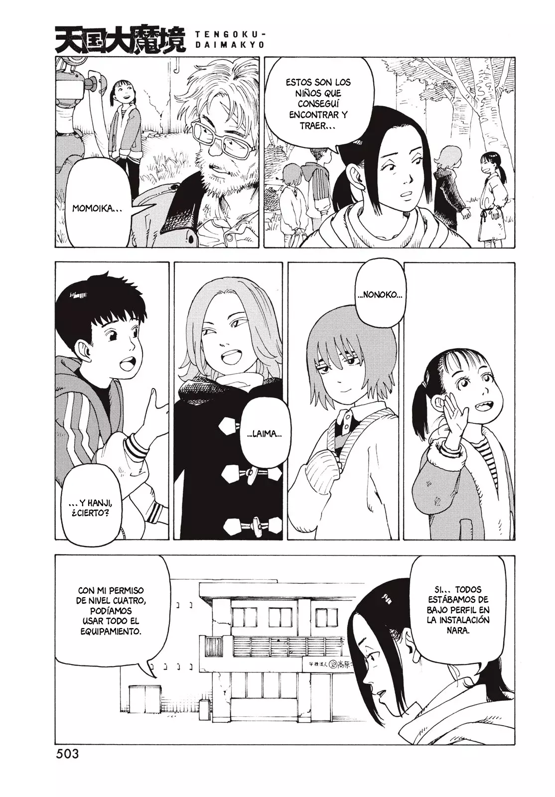 Read Tengoku Daimakyō (es) Manga Online