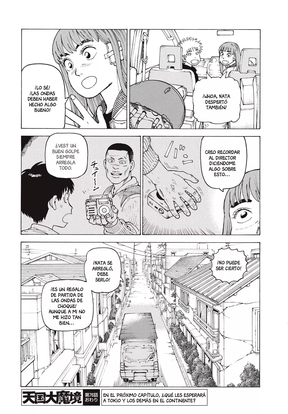 Read Tengoku Daimakyō (es) Manga Online