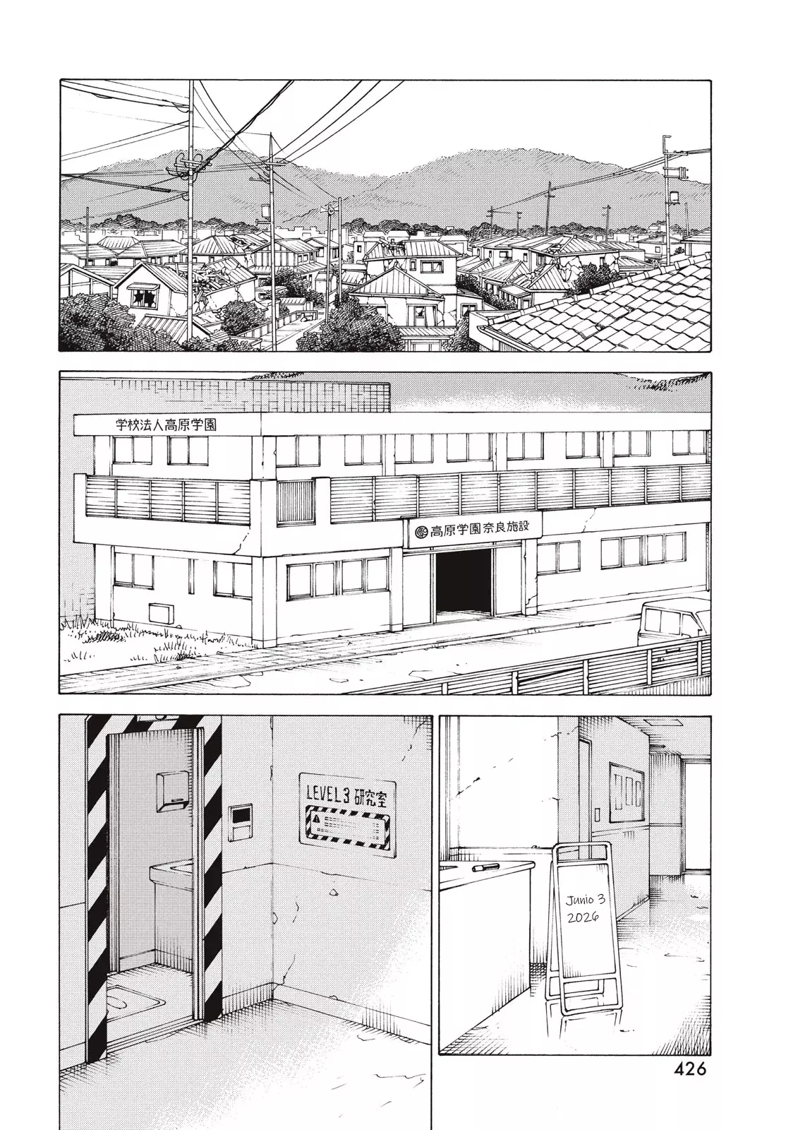 Read Tengoku Daimakyō (es) Manga Online