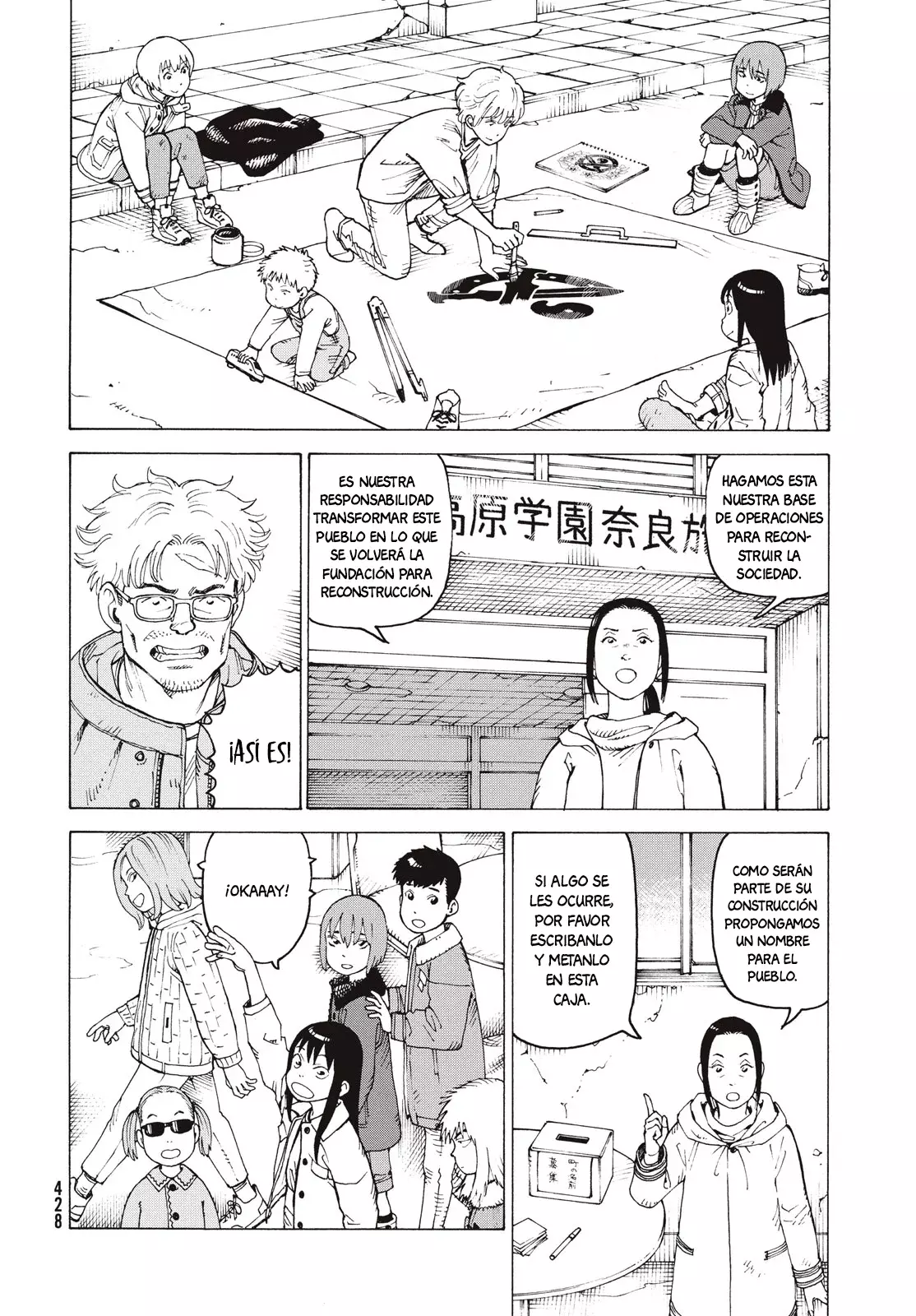 Read Tengoku Daimakyō (es) Manga Online