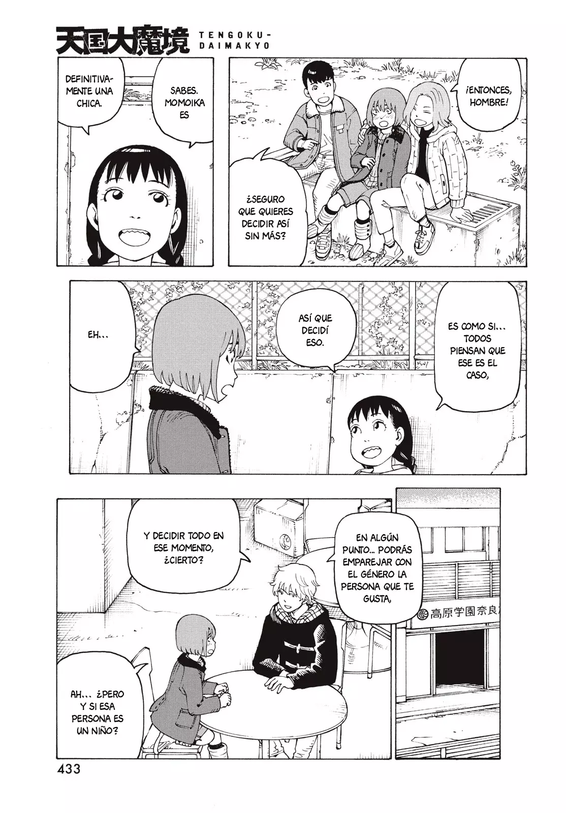 Read Tengoku Daimakyō (es) Manga Online