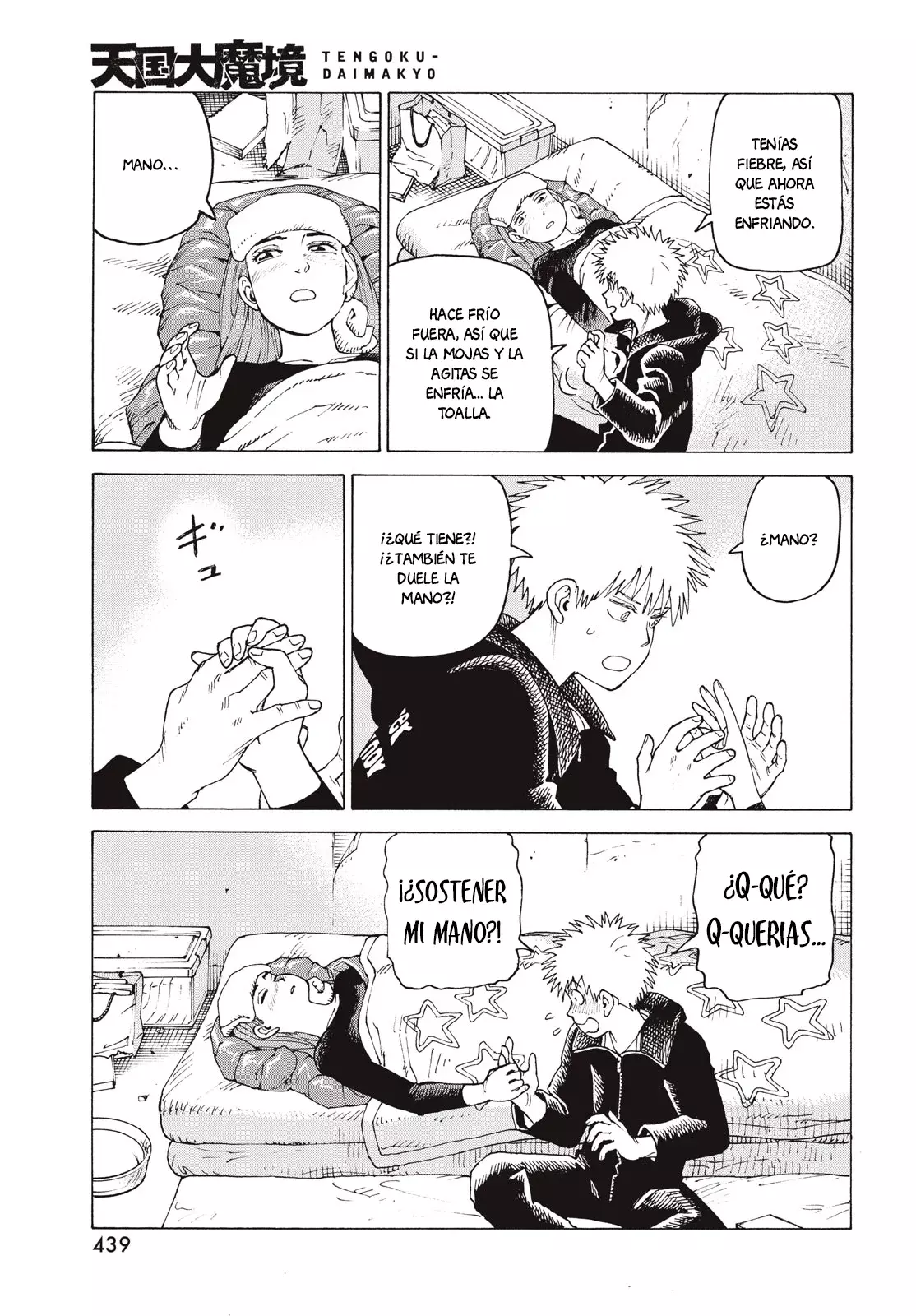 Read Tengoku Daimakyō (es) Manga Online