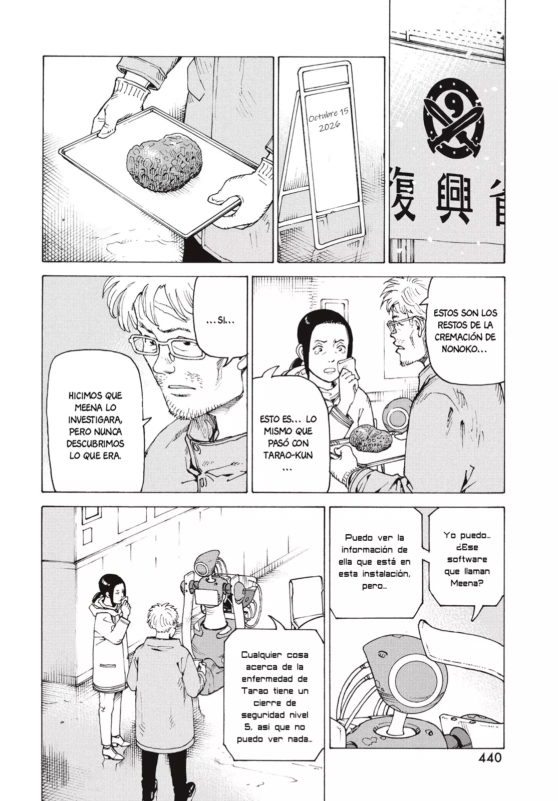 Read Tengoku Daimakyō (es) Manga Online