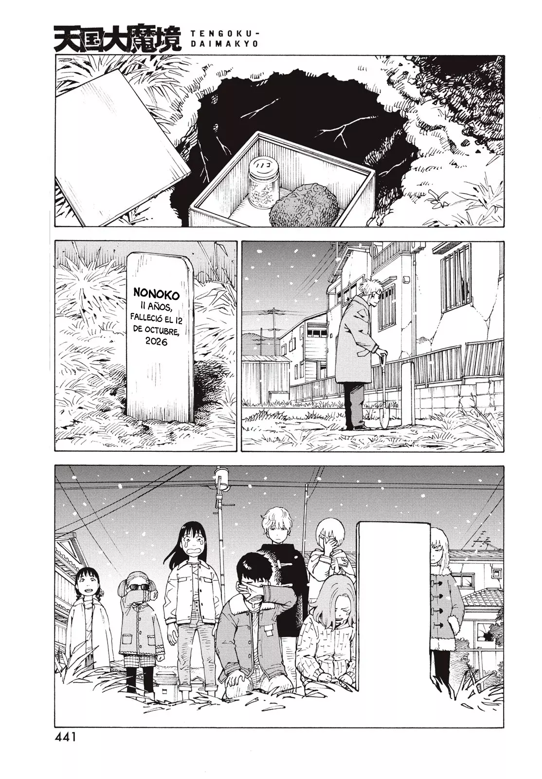 Read Tengoku Daimakyō (es) Manga Online