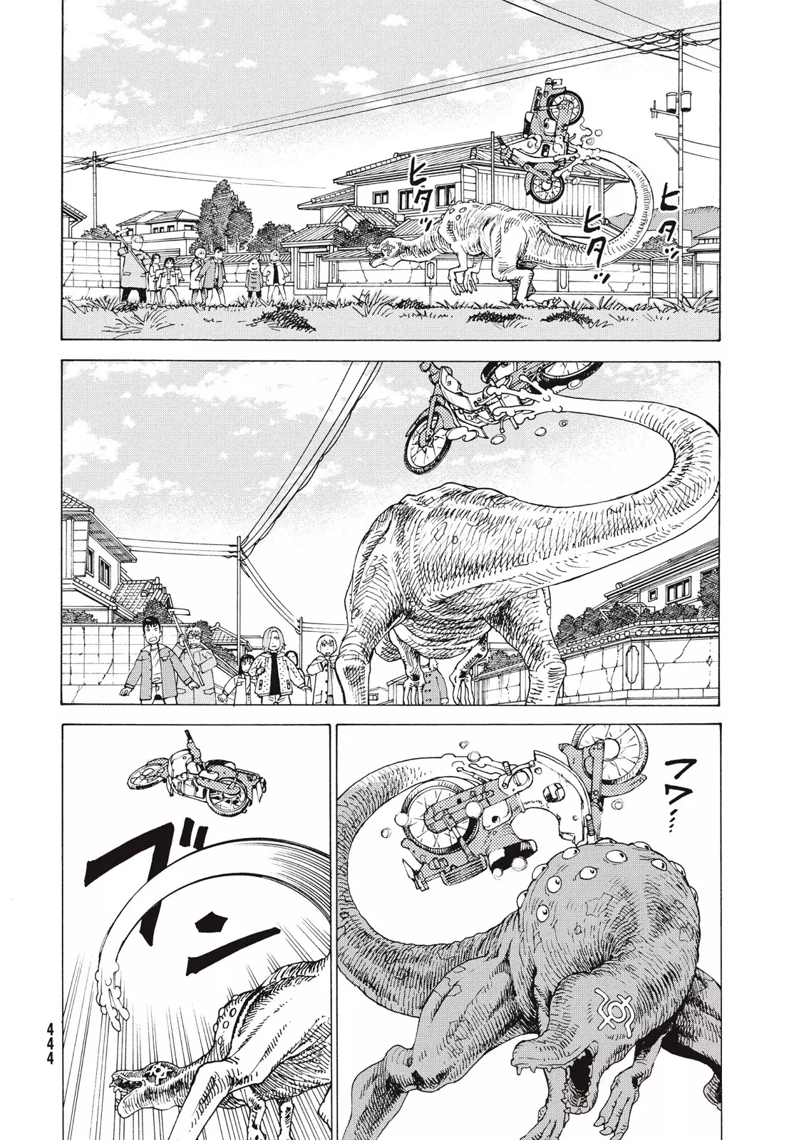 Read Tengoku Daimakyō (es) Manga Online