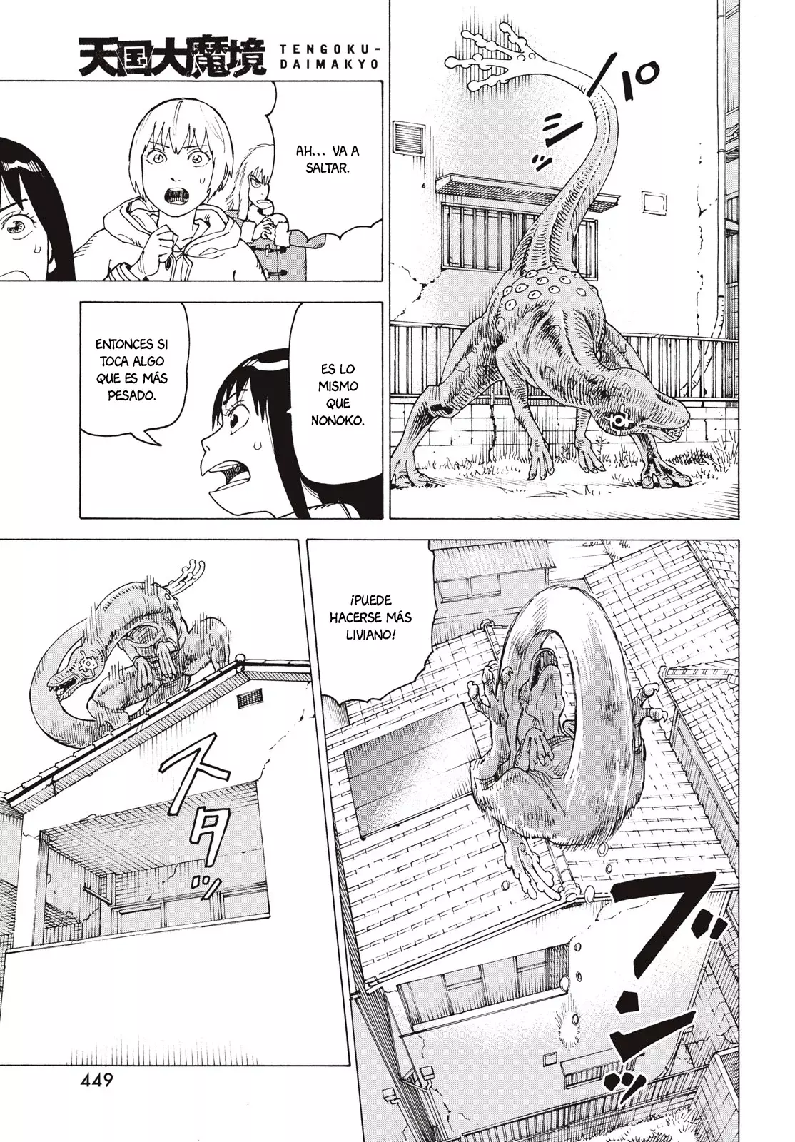 Read Tengoku Daimakyō (es) Manga Online