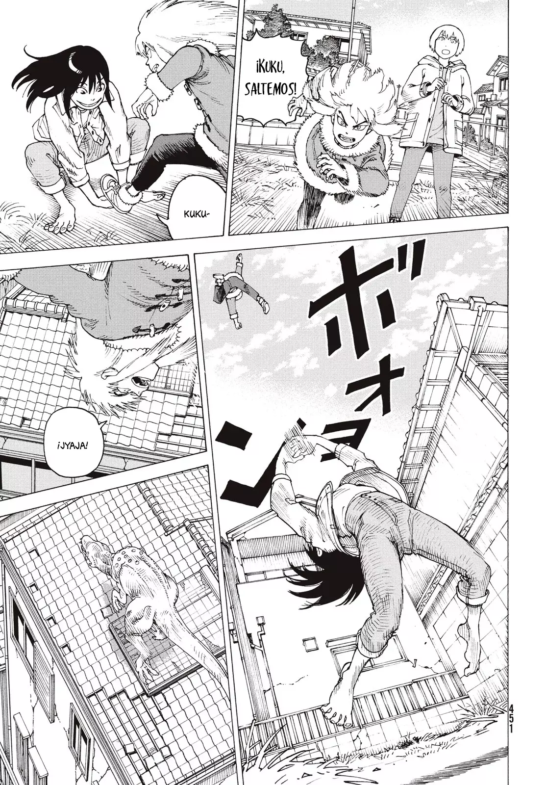 Read Tengoku Daimakyō (es) Manga Online