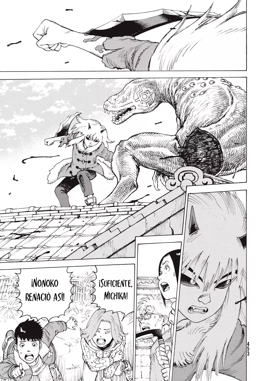 Read Tengoku Daimakyō (es) Manga Online