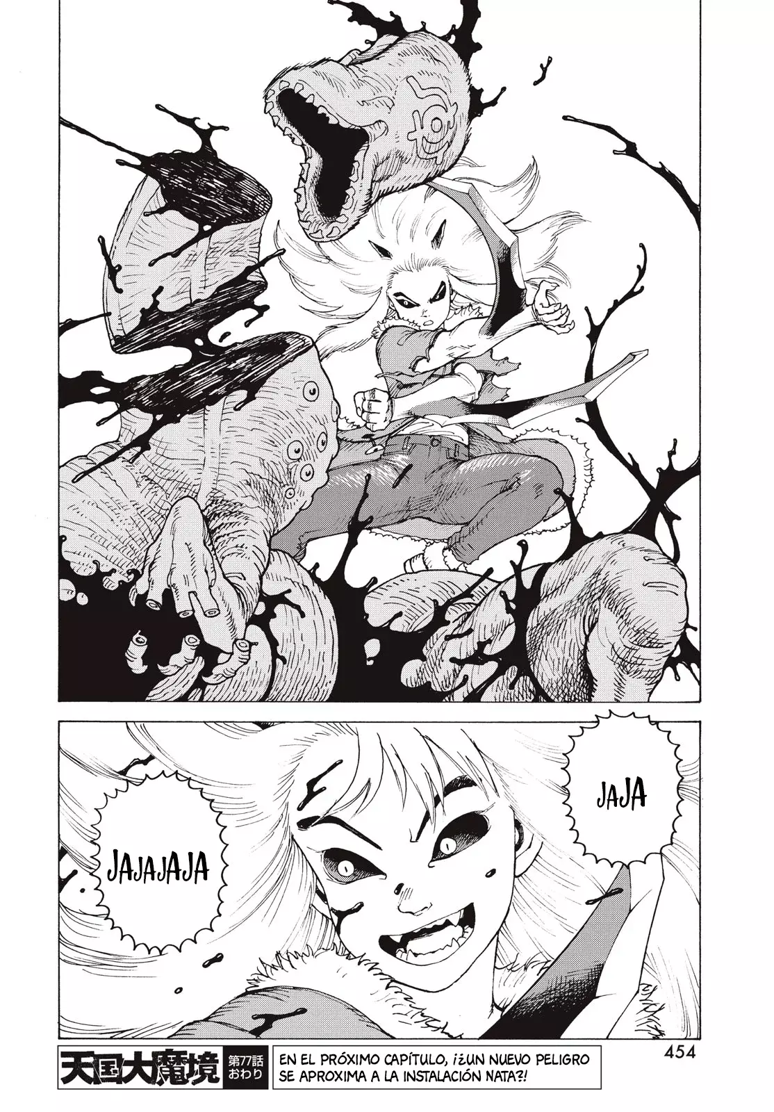 Read Tengoku Daimakyō (es) Manga Online