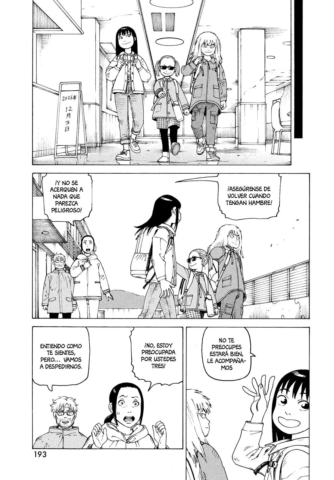 Read Tengoku Daimakyō (es) Manga Online