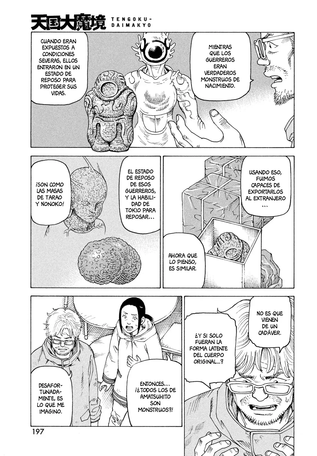 Read Tengoku Daimakyō (es) Manga Online