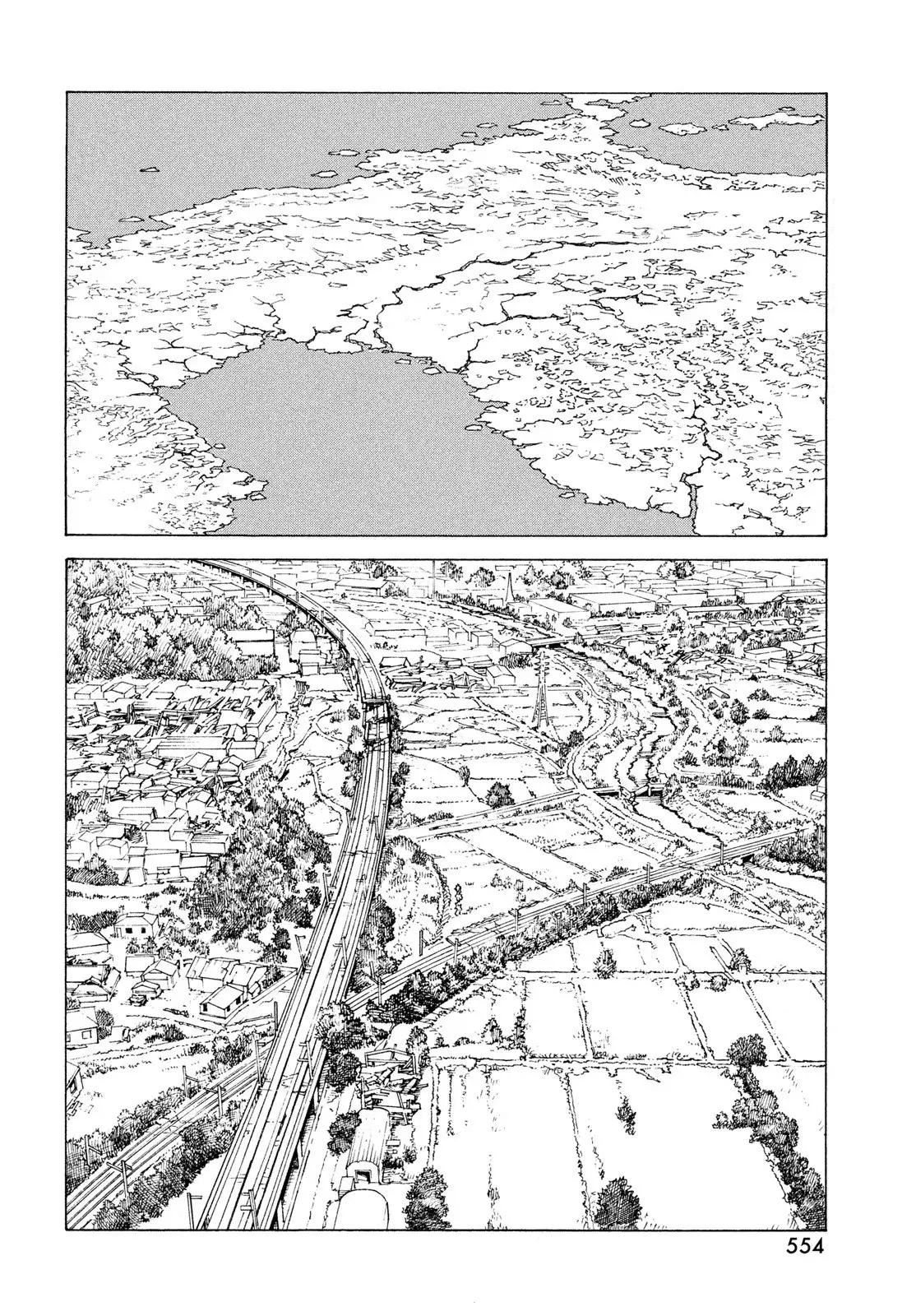 Read Tengoku Daimakyō (es) Manga Online