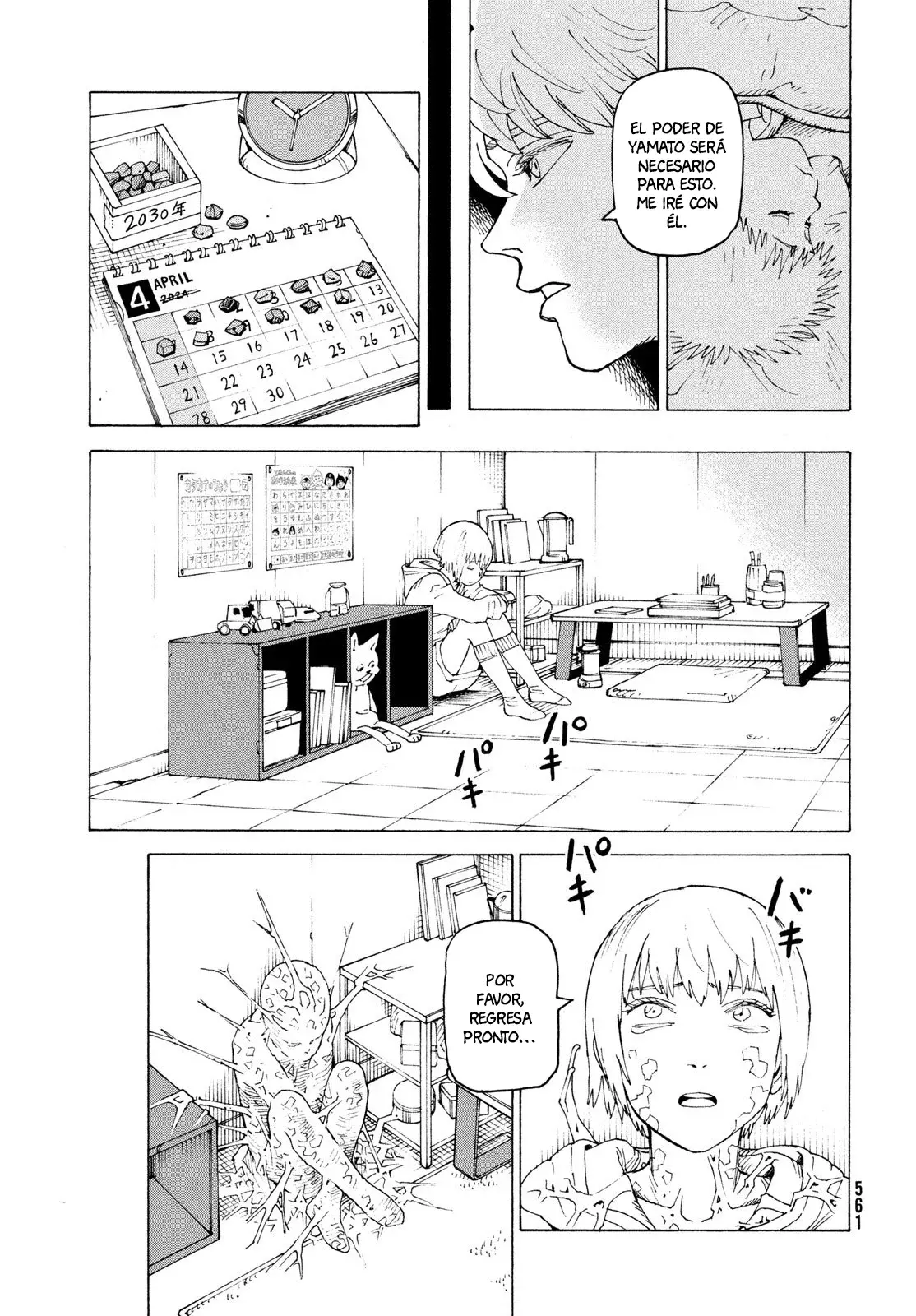 Read Tengoku Daimakyō (es) Manga Online