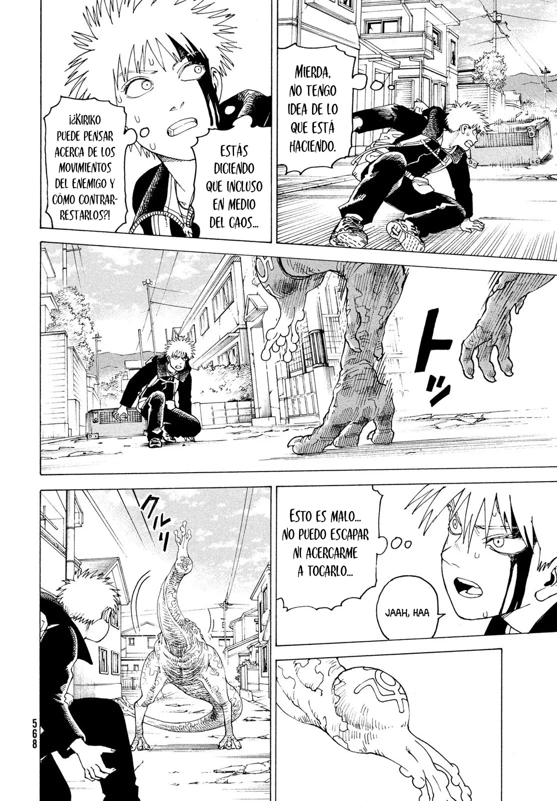 Read Tengoku Daimakyō (es) Manga Online