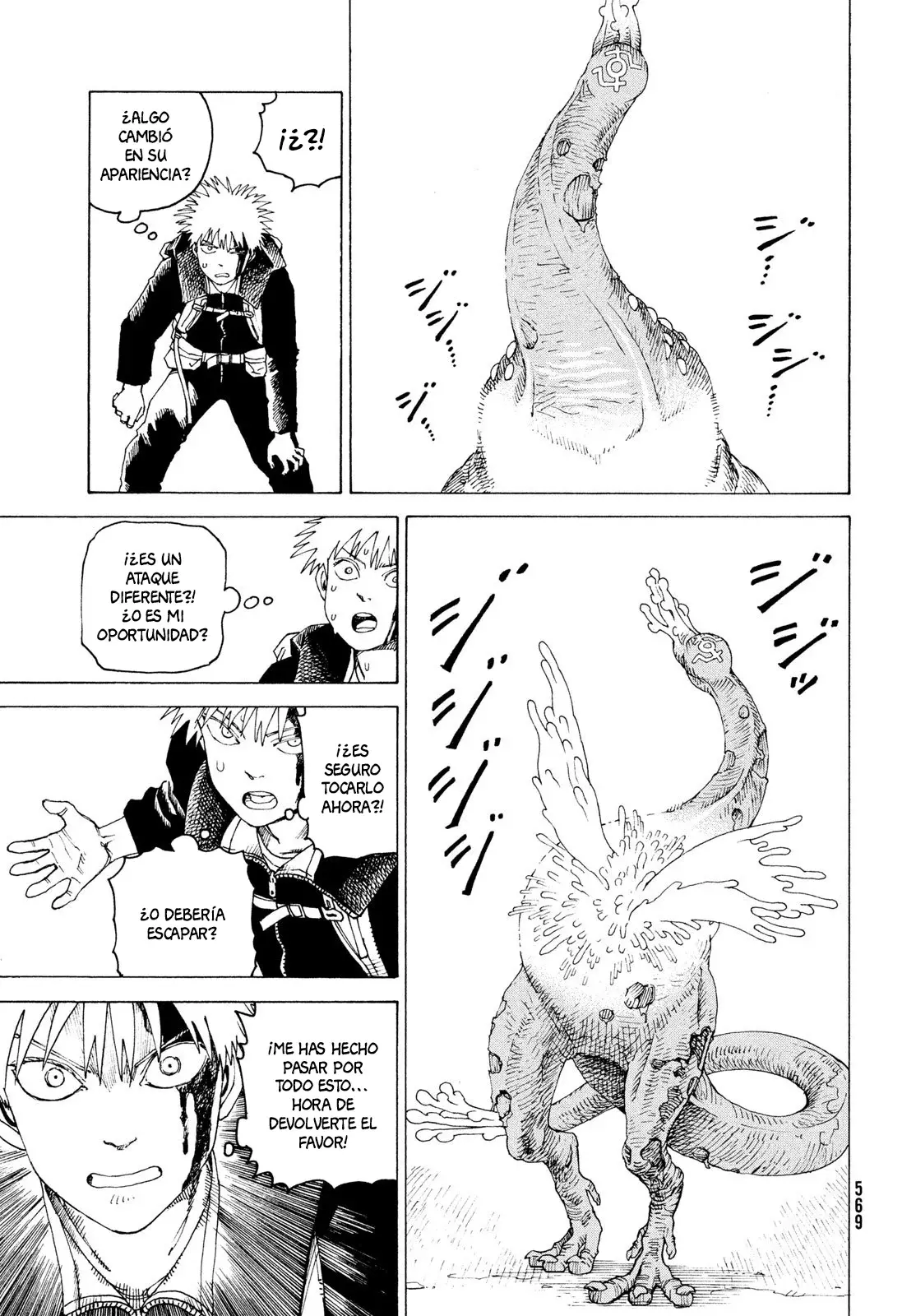 Read Tengoku Daimakyō (es) Manga Online