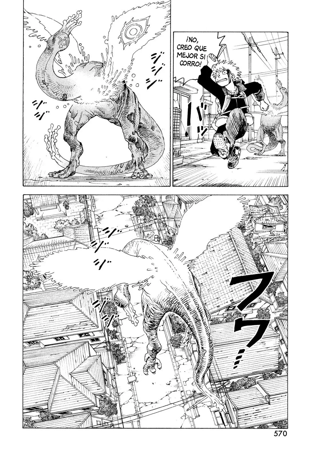 Read Tengoku Daimakyō (es) Manga Online