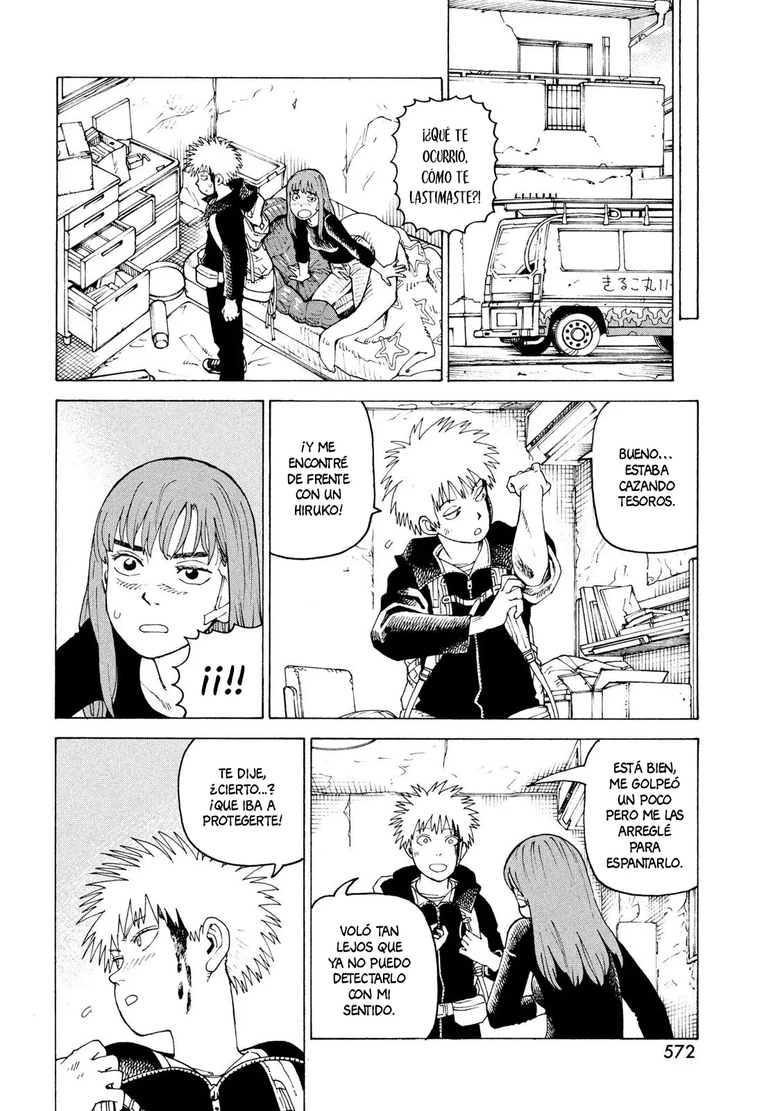 Read Tengoku Daimakyō (es) Manga Online