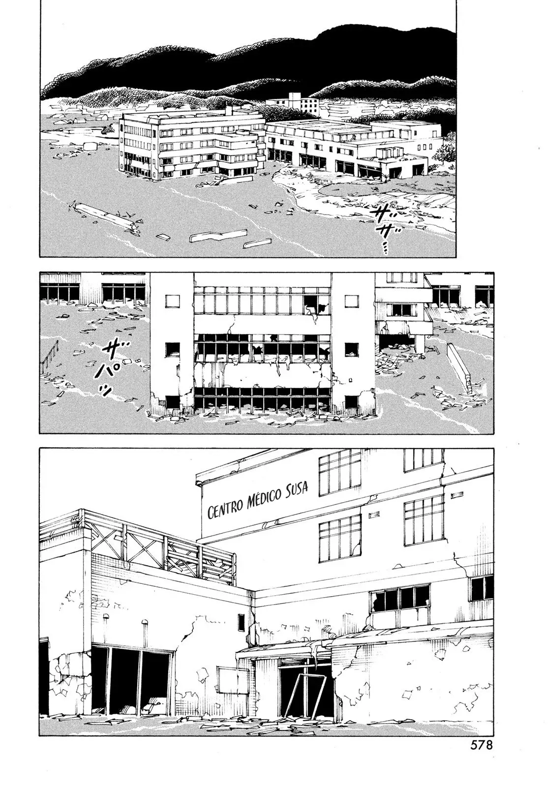 Read Tengoku Daimakyō (es) Manga Online