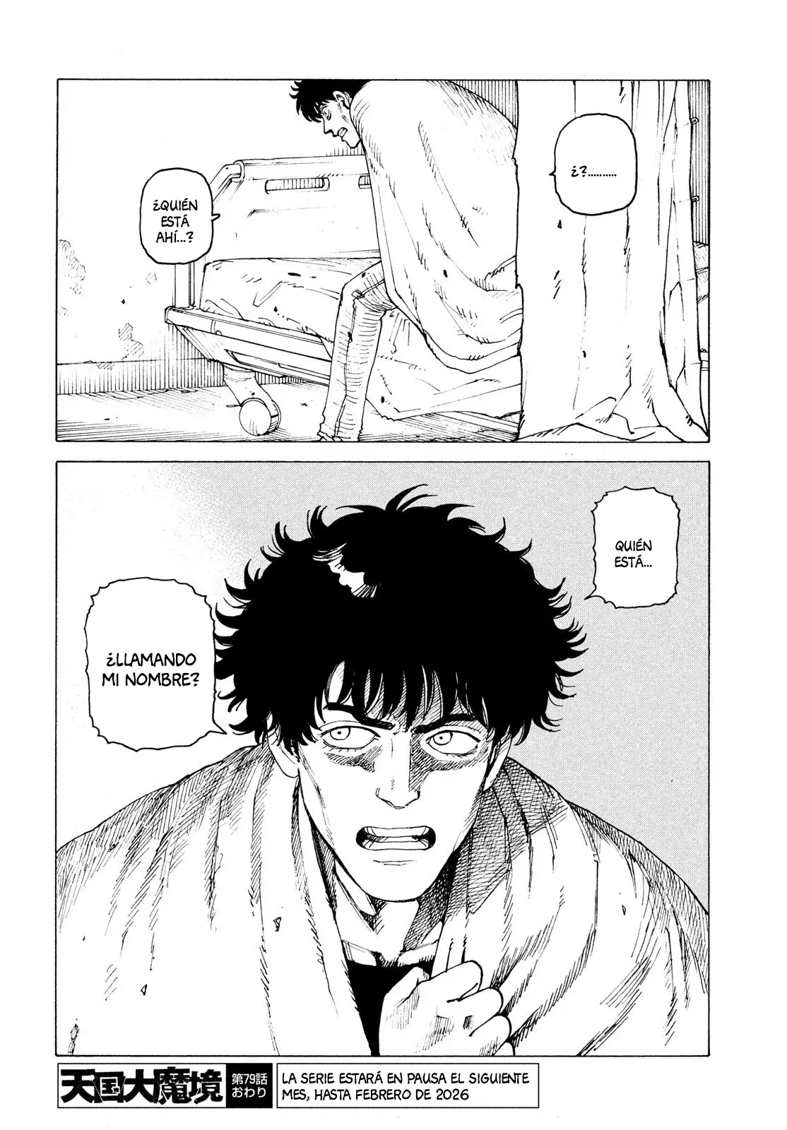 Read Tengoku Daimakyō (es) Manga Online