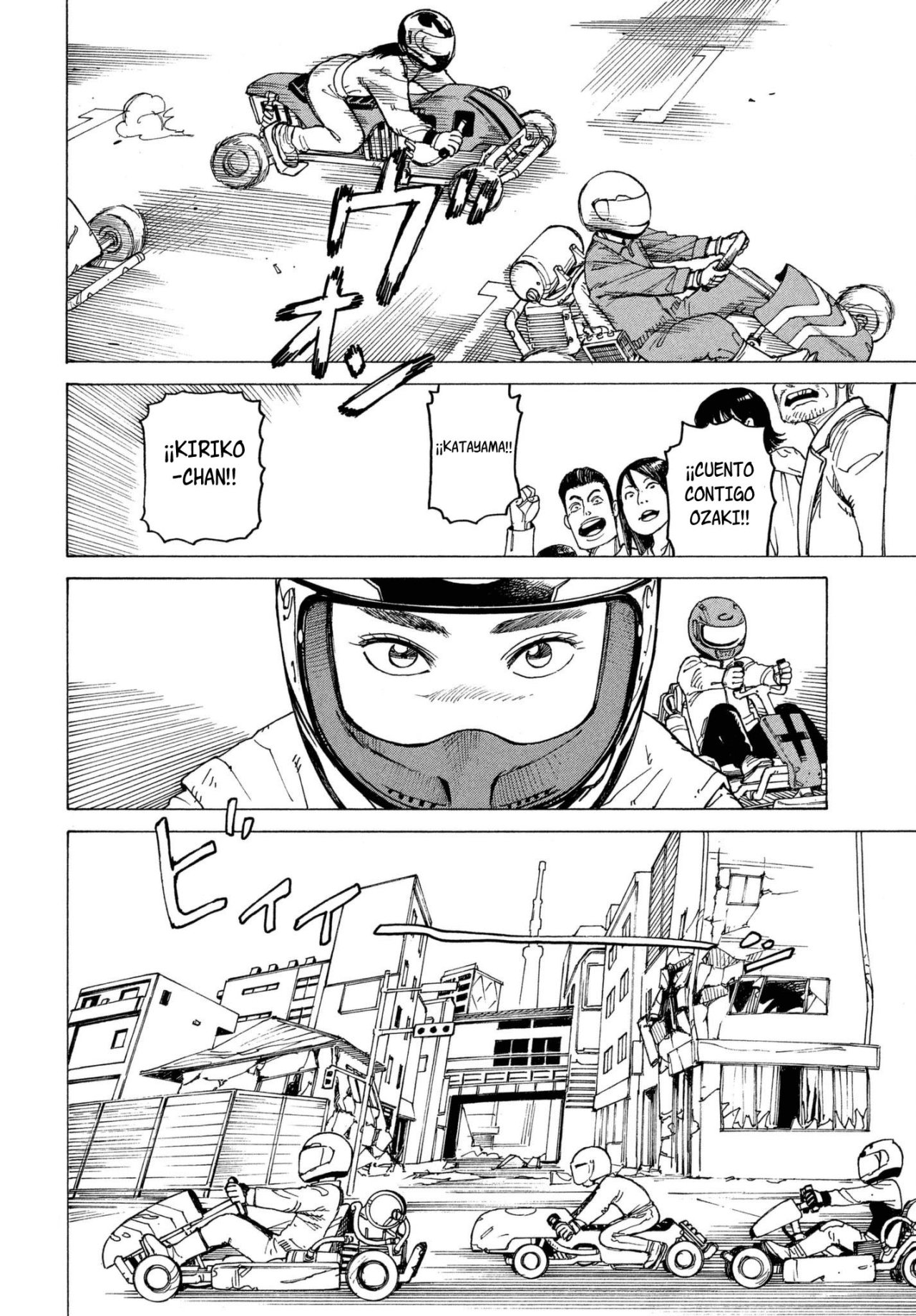 Read Tengoku Daimakyō (es) Manga Online