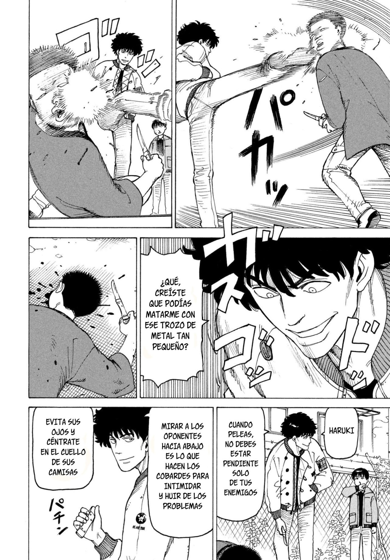 Read Tengoku Daimakyō (es) Manga Online