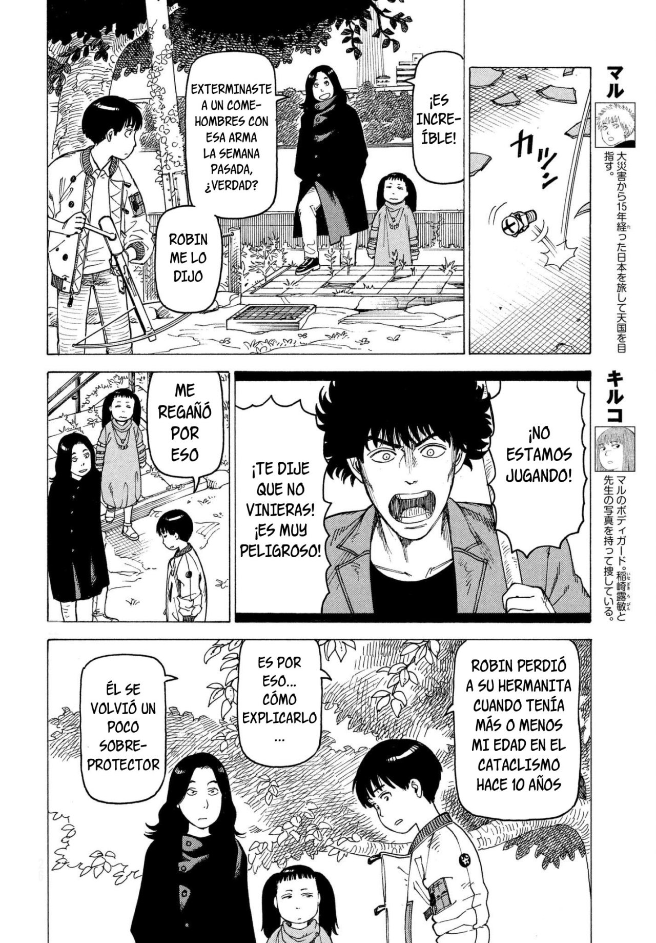 Read Tengoku Daimakyō (es) Manga Online