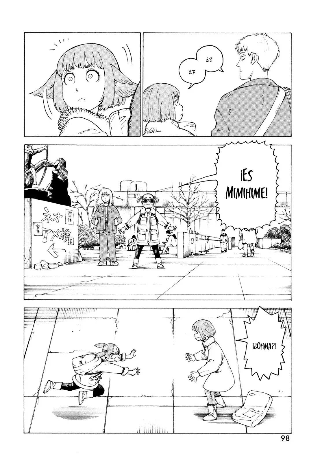 Read Tengoku Daimakyō (es) Manga Online