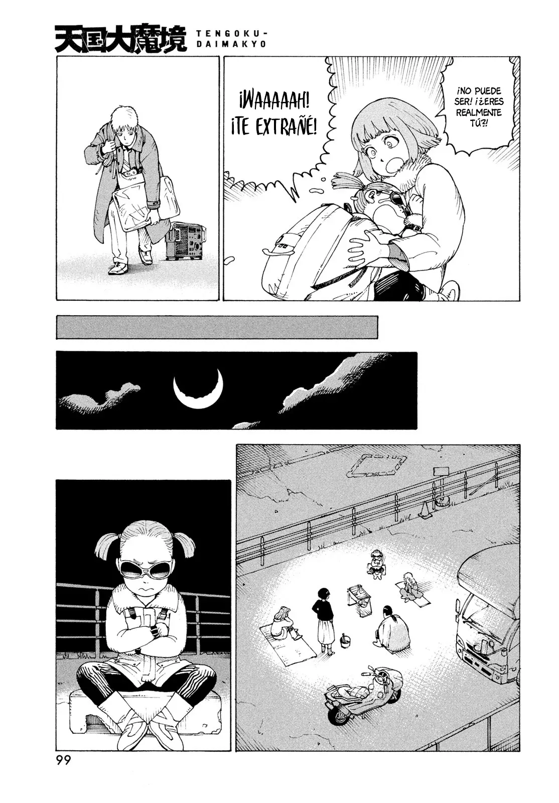 Read Tengoku Daimakyō (es) Manga Online